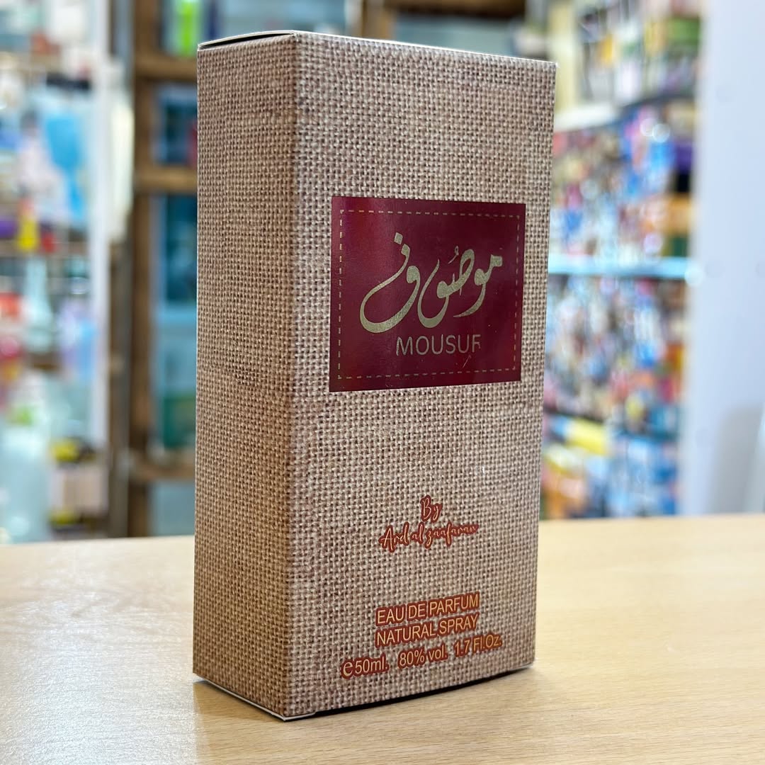 ادلکن عربی شرکت ارض الزعفران