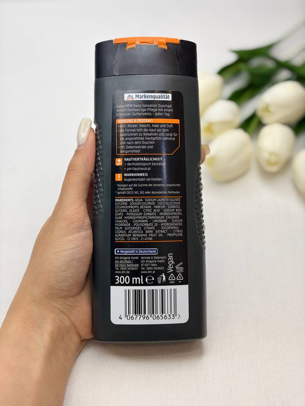شاور ژل چهار در یک مردانه 300 میل
