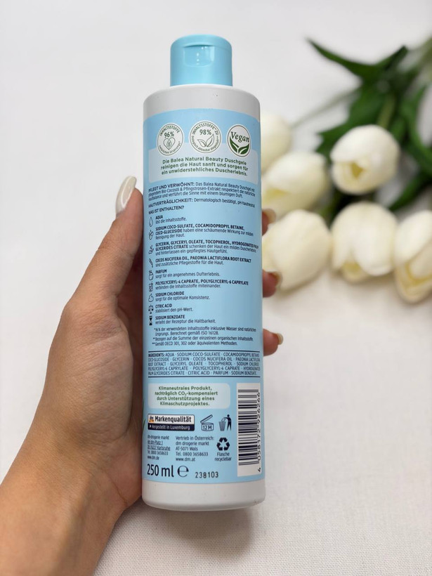 شامپو آبرسان بدن ۲۵۰ میلHydrating Body Shampoo مخصوص پوست خشک، حاوی عصاره گل پیونی و روغن نارگیل رایحه گل پیونی