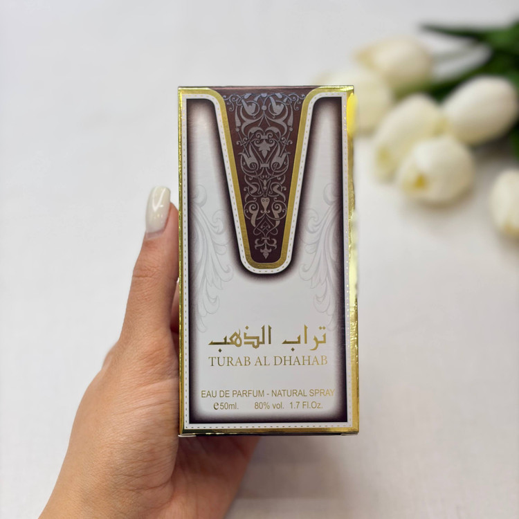 ادکلن عربی تراب الذهب 50 میل شرکت اصلی من ارض الزعفران ARD AL ZAAFARAN