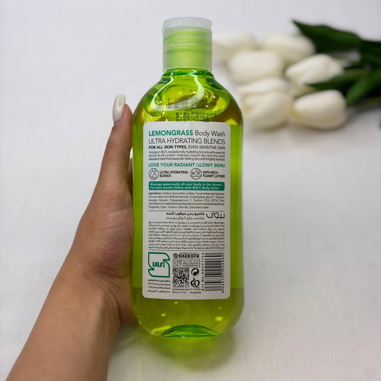 شامپو بدن Biol مدل Lemongrass گیاه به لیمو بیول