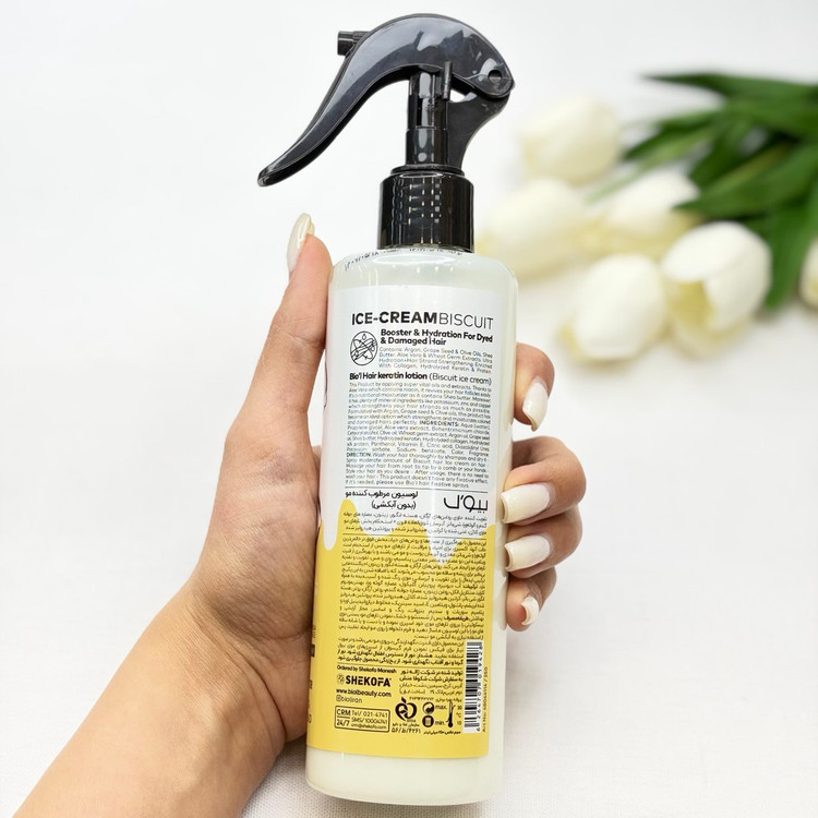 بستنی و لوسیون مرطوب کننده مو بیول Biol (بدون ابکشی) رایحه بیسکوییت 250میل