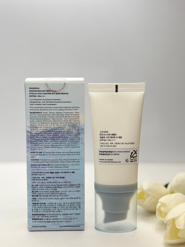 کرم سرم ضدآفتاب کیفیت اصلی ترمیمکننده،مرطوب کننده و آبرسان پوست تیوپی spf50 بی رنگ مدل Hyalu-Cica