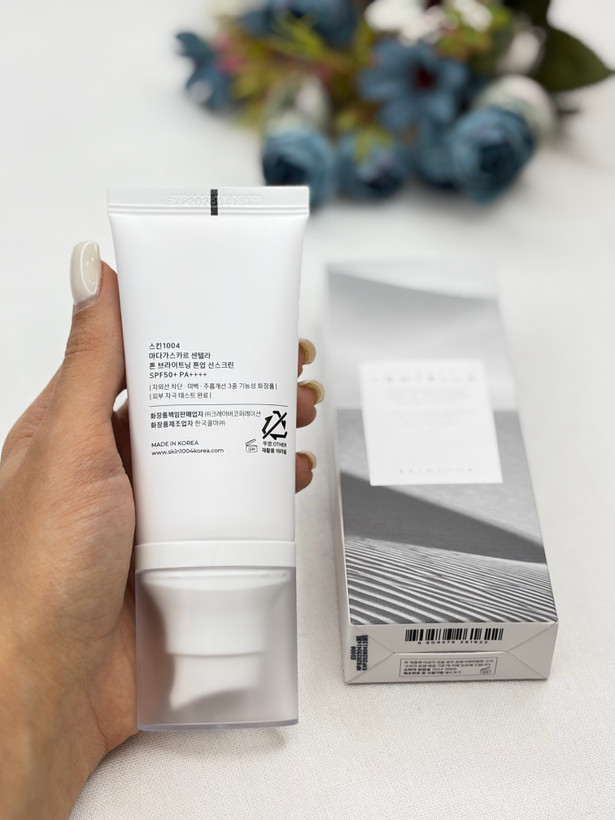 ضدآفتاب آبرسان ضدلک و روشن کننده کیفیت اصلی spf50حجم ۵۰ میل Brightening Tone-Up Sunscreen