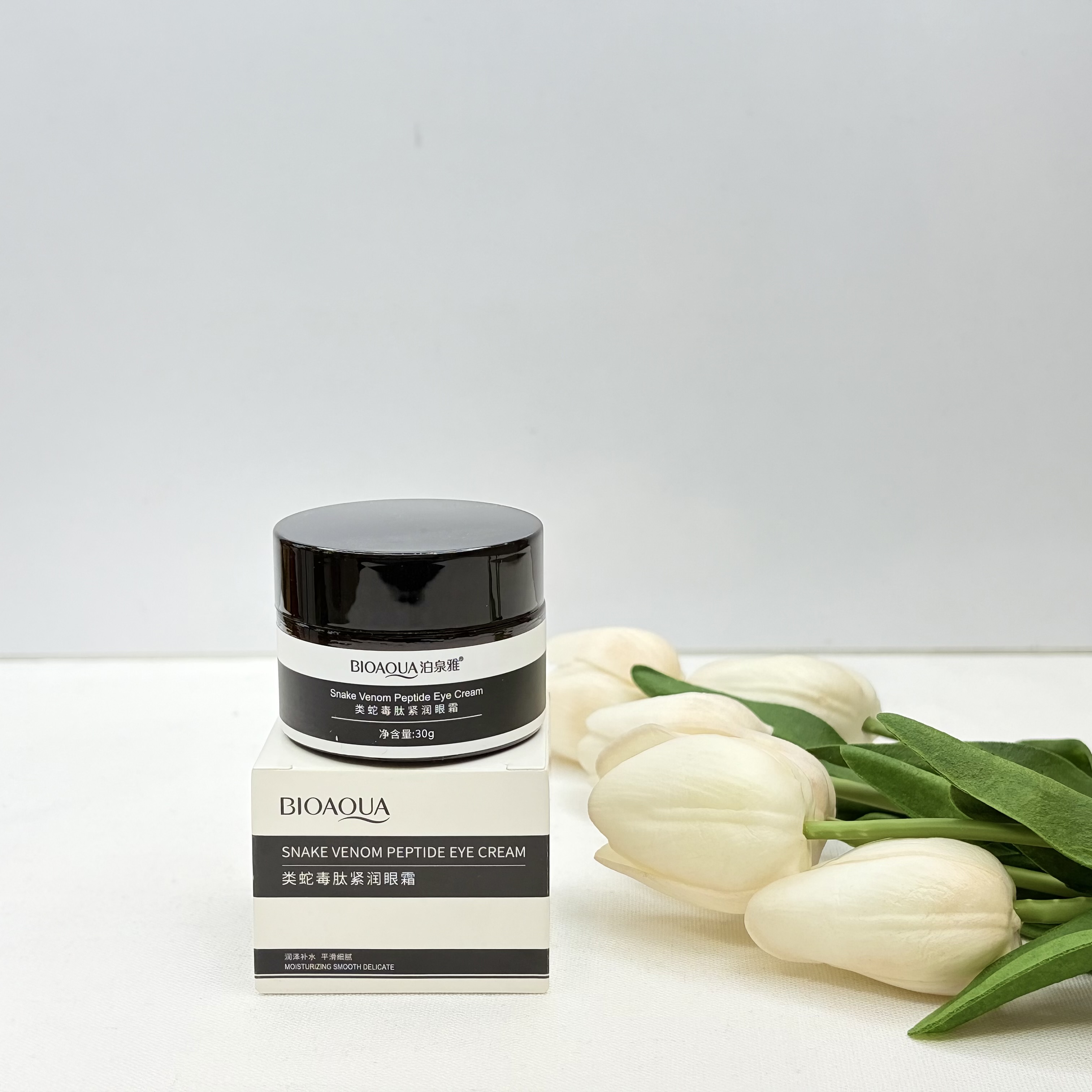 کرم دور چشم مار آبرسان و ضد چروک قوی