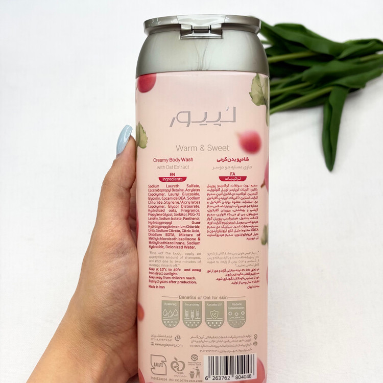 شامپو بدن کرمی رایحه Grape seed و حاوی عصاره جو دوسر LAPURE لپیور ۴۱۴میل