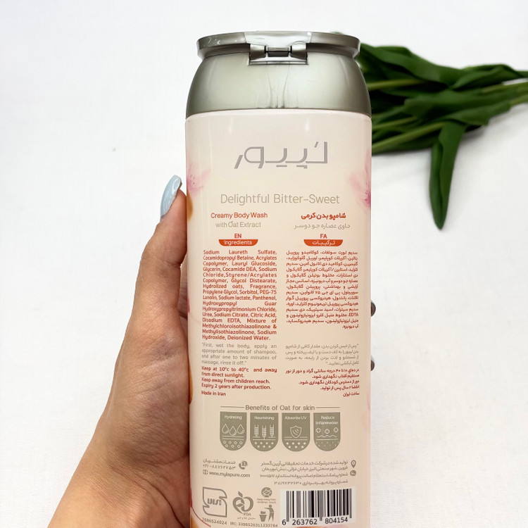 شامپو بدن کرمی آبرسان رایحه Almond Blossom شکوفه بادام و حاوی عصاره جو دوسر LAPURE لپیور ۴۱۴میل