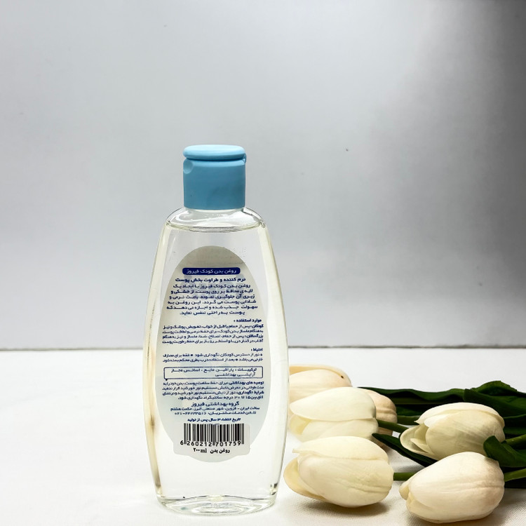 روغن بدن فیروز نرم کننده و طراوت بخش پوست