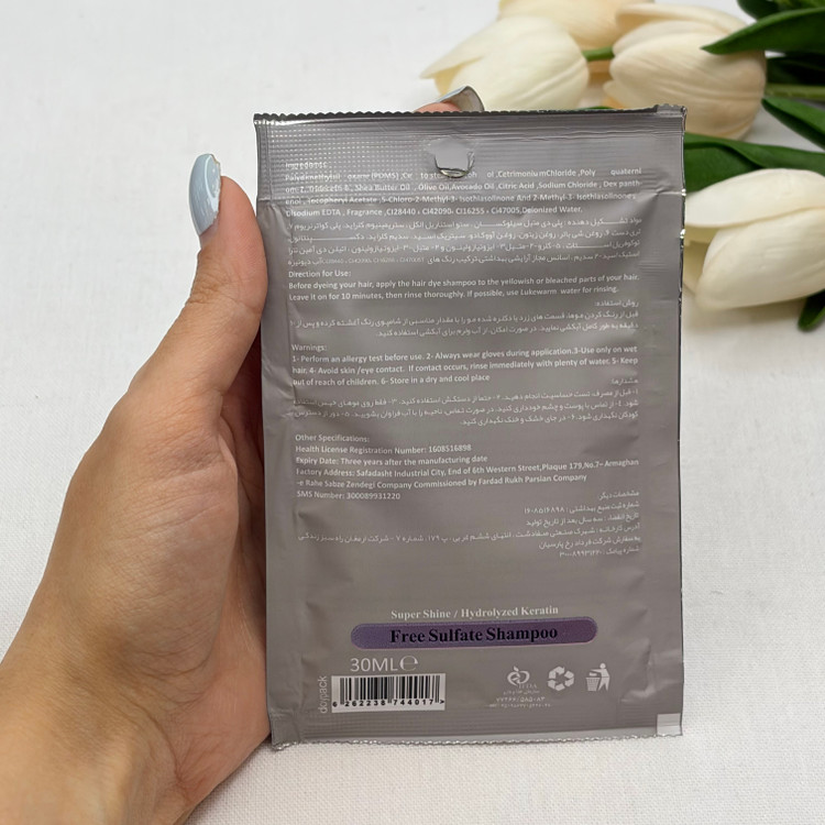 شامپو رنگ مو ژله ای ساشه ای رنگ جاسمین شماره T.09برند تاپ سنس TOP SENSE حجم ۳۰میل