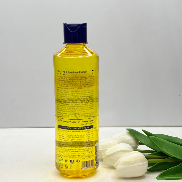 شامپو حجم دهنده و انرژی بخش مورینگا شماره ۷ مناسب موهای چرب 400میل