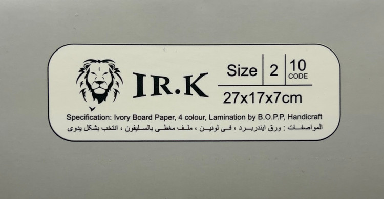بگ شاپ بگ کادویی طرح bright star طوسی