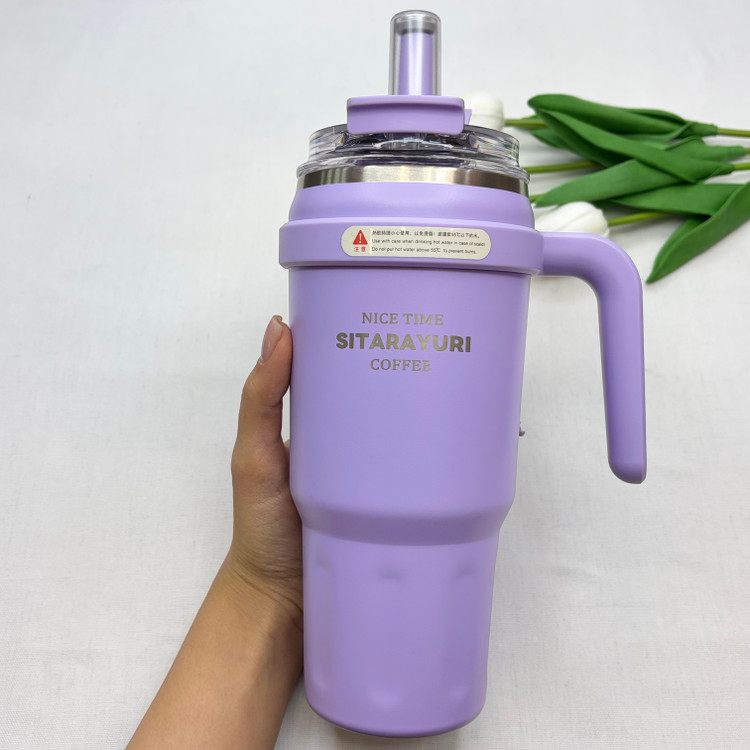 تراول ماگ نی دار 780میل دسته از بقل سیتارایوری SITARAYURI طرح استنلی