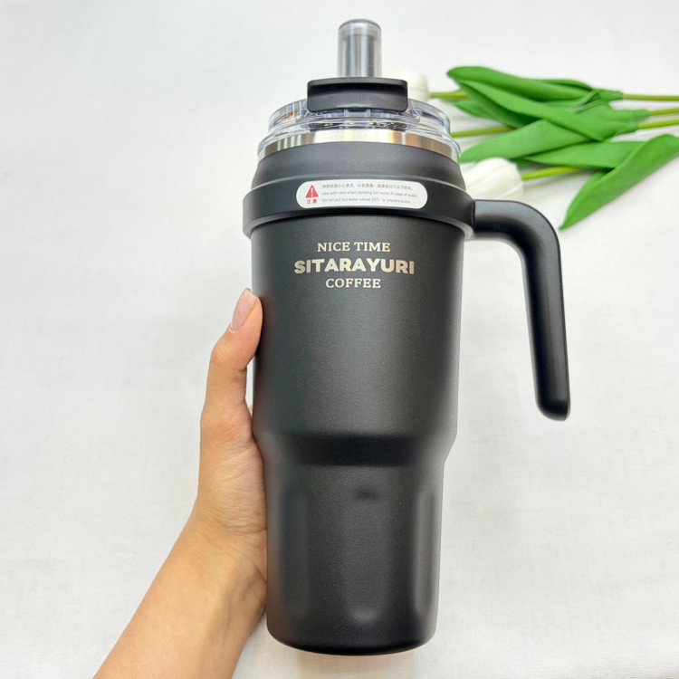 تراول ماگ نی دار 780میل دسته از بقل سیتارایوری SITARAYURI طرح استنلی