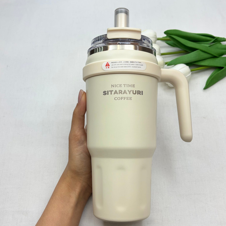 تراول ماگ نی دار 780میل دسته از بقل سیتارایوری SITARAYURI طرح استنلی