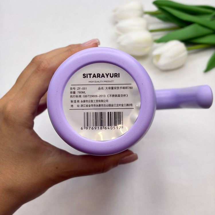تراول ماگ نی دار 780میل دسته از بقل سیتارایوری SITARAYURI طرح استنلی