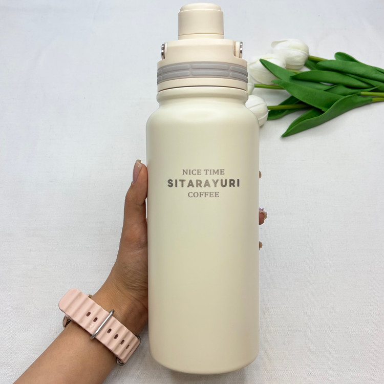 تراول ماگ ۸۰۰میل سیتارایوری SITARAYURI