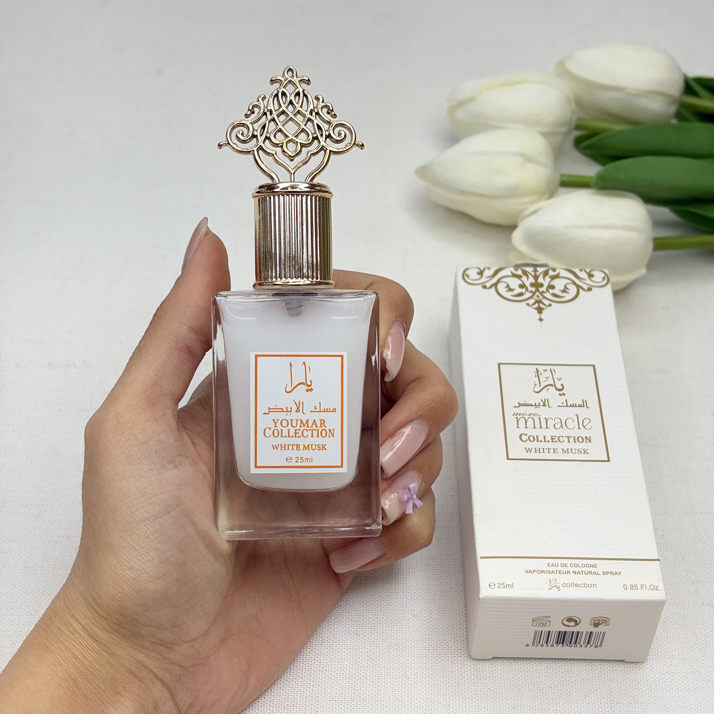 عطر بیکینی بدون الکل مخصوص نواحی حساس بدن.مو.کودکان یارا سلطنتی YARA Miracle Collection