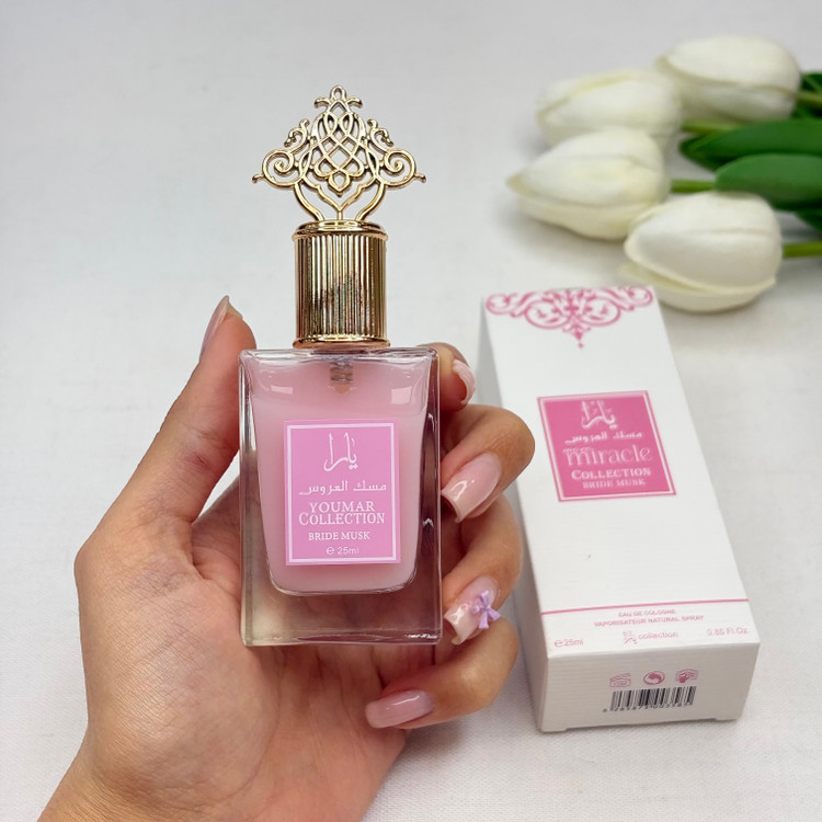 عطر بیکینی بدون الکل مخصوص نواحی حساس بدن.مو.کودکان یارا سلطنتی YARA Miracle Collection