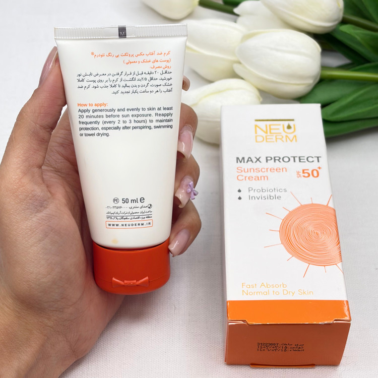 کرم ضدآفتاب مکس پروتکت بی رنگ نئودرم spf 50مناسب پوست های خشک و معمولی50میل