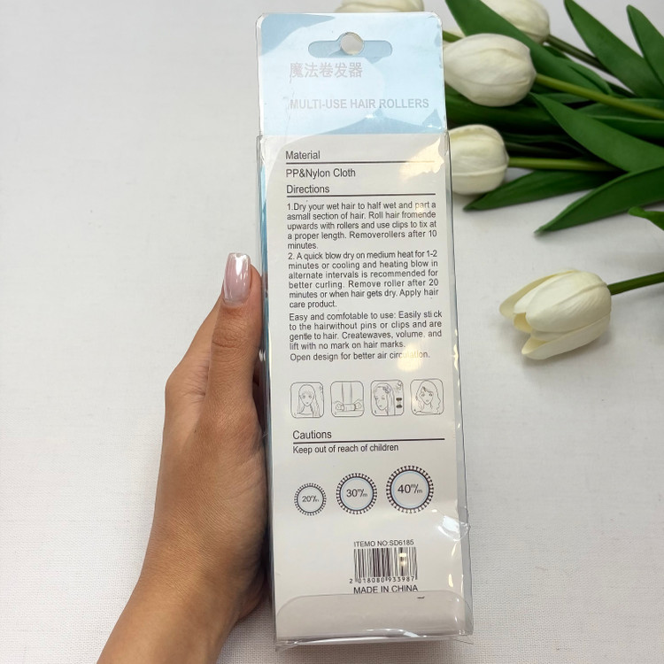 پک بیگودی چسبی ۳سایز رنگ آبی (۱۲عدد)6cm