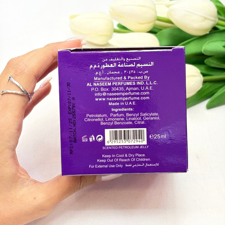 مخمریه جامد عطر کرمی رایحه لمسة ۲۵میل عطر روغنی ماندگاری بالا استفاده مو و بدن حتی نقاط حساس