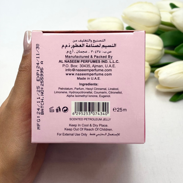 مخمریه جامد عطر کرمی رایحه أمانی ۲۵میل عطر روغنی ماندگاری بالا استفاده مو و بدن حتی نقاط حساس
