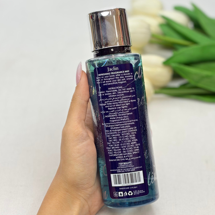 بادی اسپلش و بادی میست رایحه ادکلنی blue of Chanel حجم۲۵۰میل رایحه بلوچنل بلو شنل