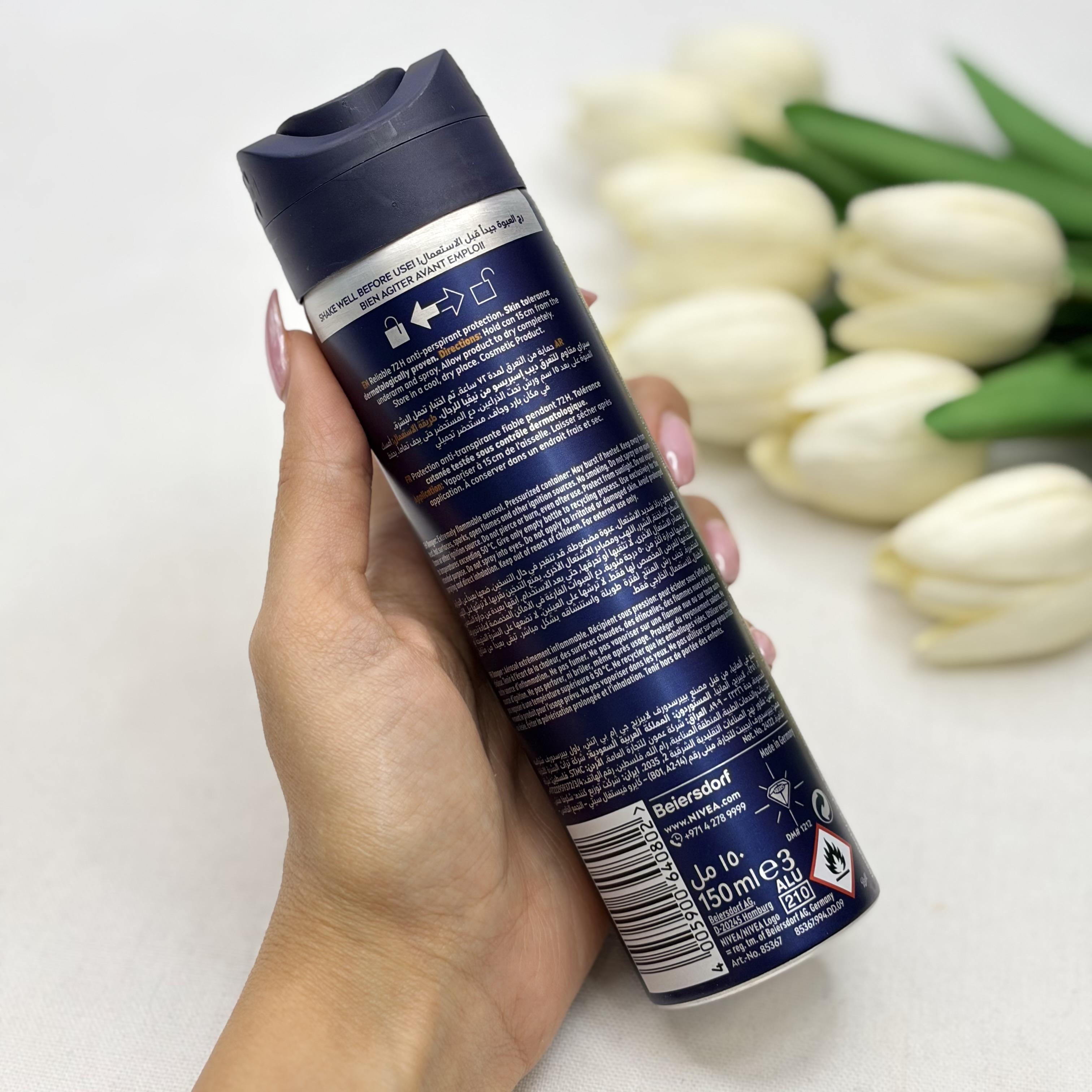 اسپری دئودرانت بدن مردانه رایحه DEEP ESPRESSO ماندگاری72ساعت ۱۵۰میل