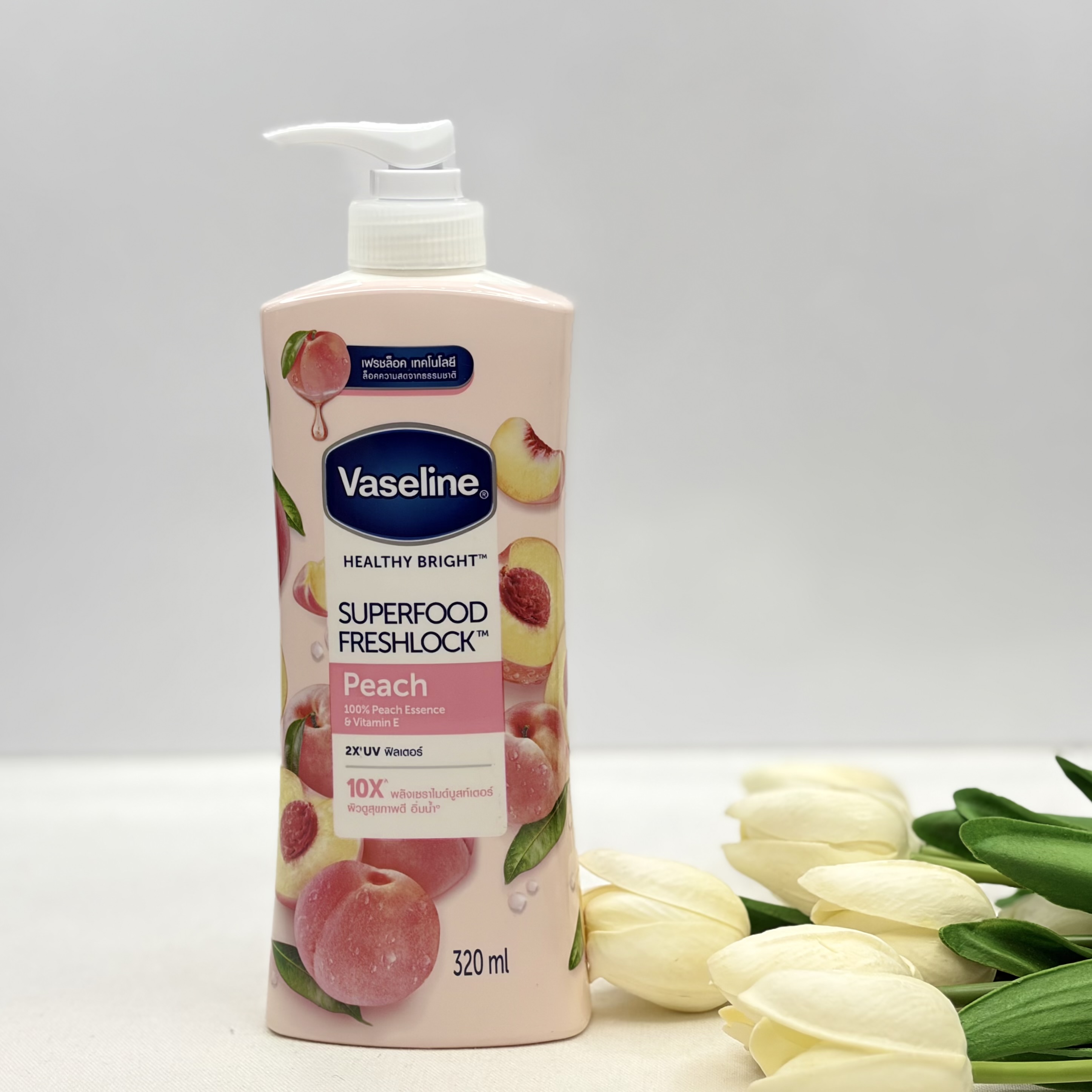 لوسین بدن پمپی رایحه هلو Peach حجم۳۲۰میل