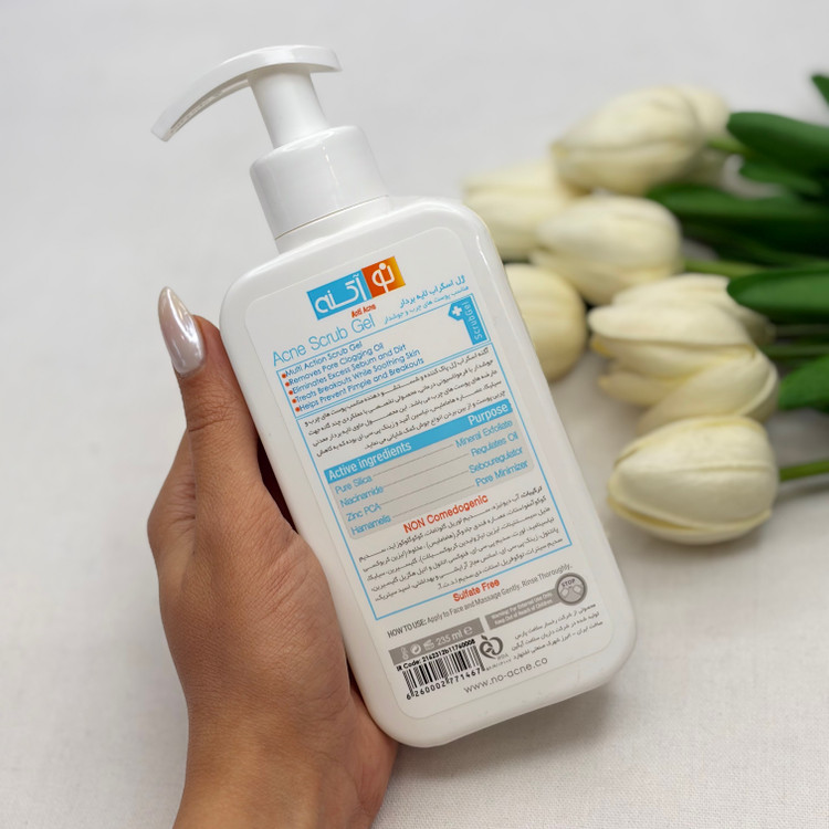 ژل اسکراب لایه بردار نو آکنه مدل Acne Solution مناسب پوست چرب و جوش دار حجم 235 میل