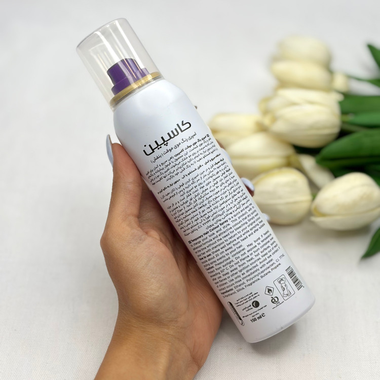 اسپری رنگ مو موقت کاسپین مدل SPUNKY VIOLET رنگ بنفش 150میل