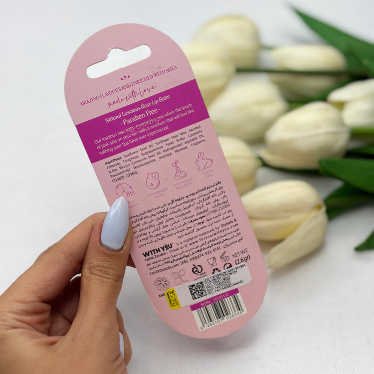بالم لب رایحه گل Luscious Roseبرند ویت یو WITH YOU