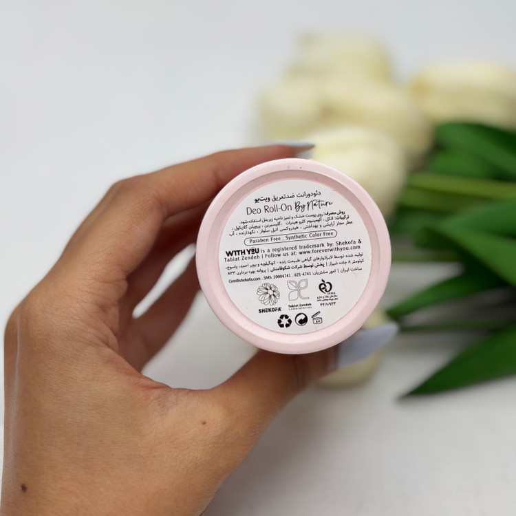 مام رول ضد تعریق دئودورانت زنانه ویت یو مدل Pink Petal حجم 50 میل 48 ساعته دارای گلیسیرین